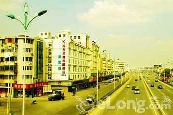 Suzhou Amusement Vocation Hotel المظهر الخارجي الصورة
